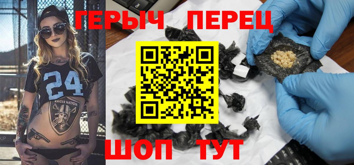 ГАШ Жигулёвск
