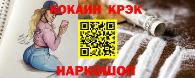 альфа пвп VHQ Ирбит