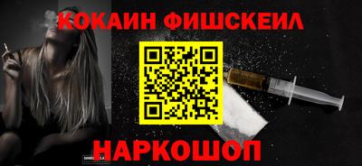 мефедрон VHQ Изобильный