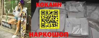 мефедрон VHQ Изобильный