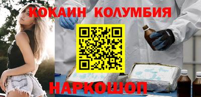 альфа пвп VHQ Ирбит