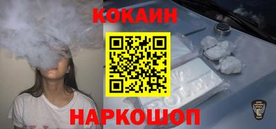 мефедрон VHQ Изобильный