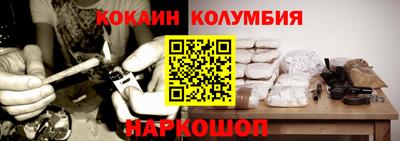альфа пвп VHQ Ирбит