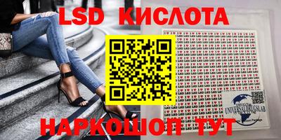 мефедрон VHQ Изобильный