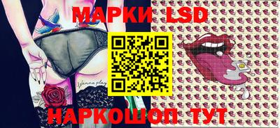 мефедрон VHQ Изобильный