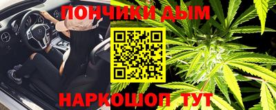 прущий лед Ипатово