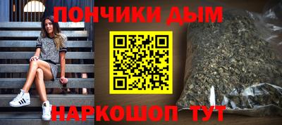 мефедрон VHQ Изобильный
