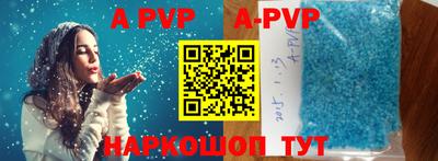 мефедрон VHQ Изобильный