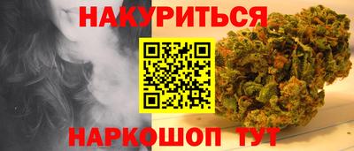 мефедрон VHQ Изобильный