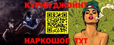 альфа пвп VHQ Ирбит