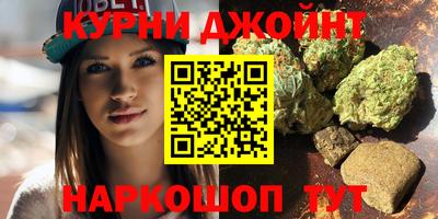 мефедрон VHQ Изобильный