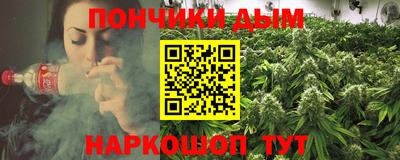 прущий лед Ипатово