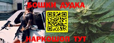 альфа пвп VHQ Ирбит