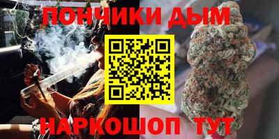 мефедрон VHQ Изобильный