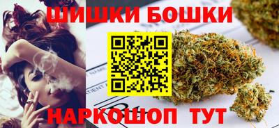 прущий лед Ипатово