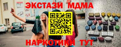 альфа пвп VHQ Ирбит
