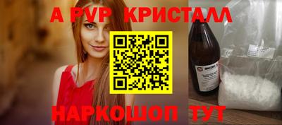 мефедрон VHQ Изобильный