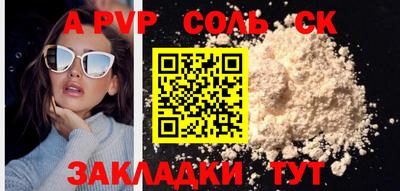 мефедрон VHQ Изобильный