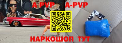 мефедрон VHQ Изобильный