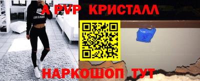 мефедрон VHQ Изобильный