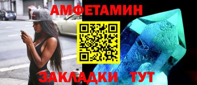 альфа пвп VHQ Ирбит