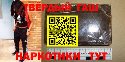 прущий лед Ипатово