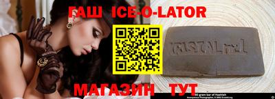 альфа пвп VHQ Ирбит