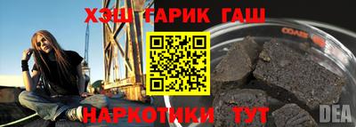 альфа пвп VHQ Ирбит