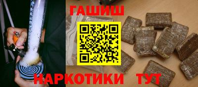 альфа пвп VHQ Ирбит