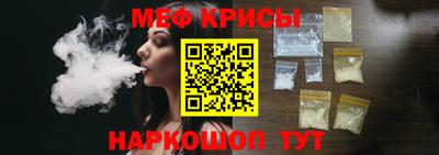 альфа пвп VHQ Ирбит